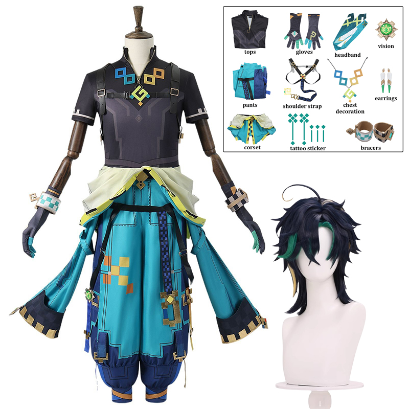 Party Games Groups - Kinich Cosplay Genshin Impact Cosplay Kostuum