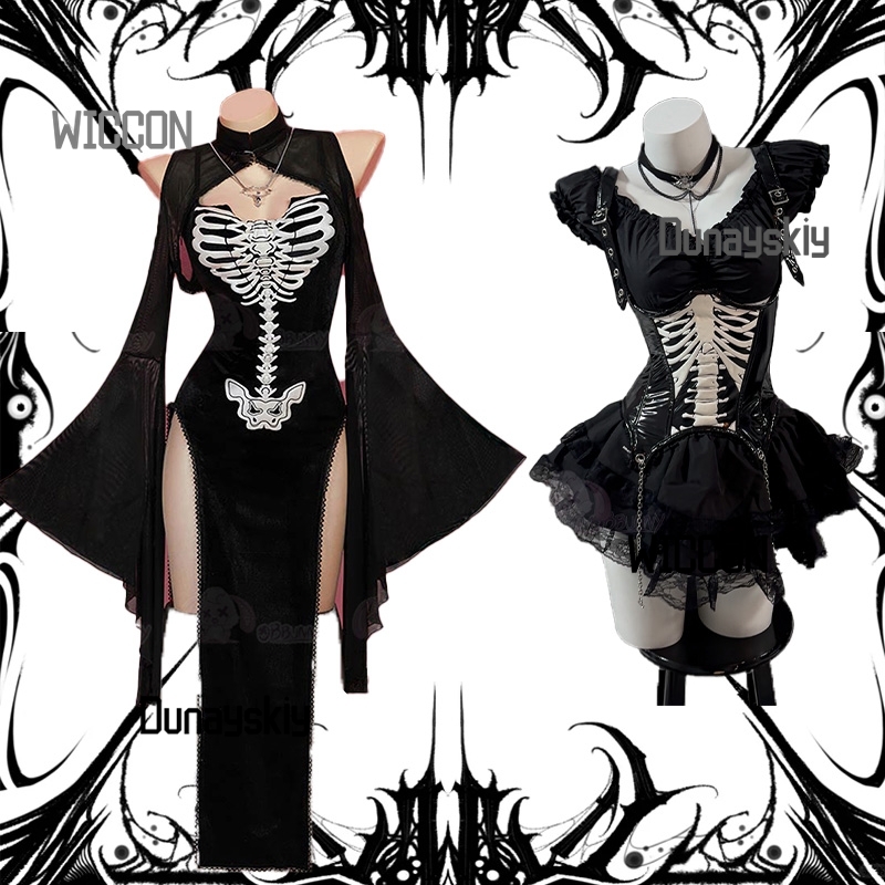 Party Games In Steam - Halloween Gothic Schedel Cosplay Kostuum Middeleeuws