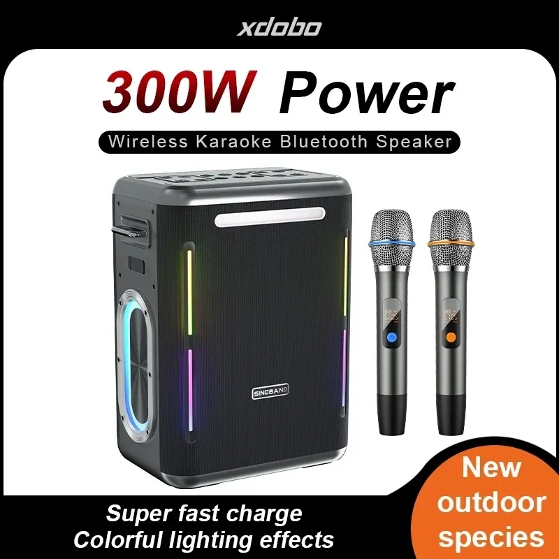 Party Games Phone - Xdobo Party 1981 300W High-Power Bluetooth