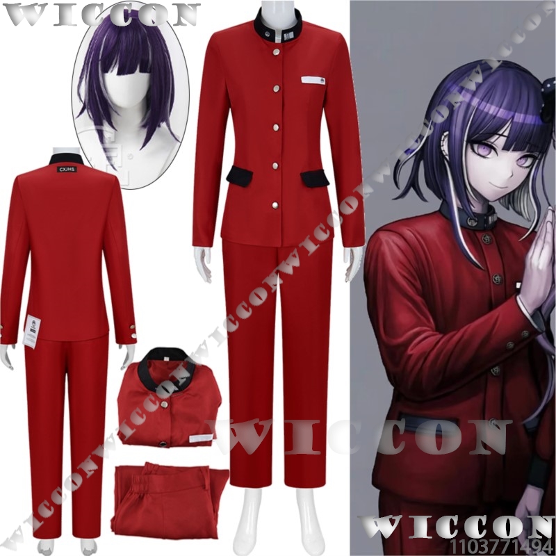 Party Games School - Tsukumo Ima Honderd Game Cosplay Lijn