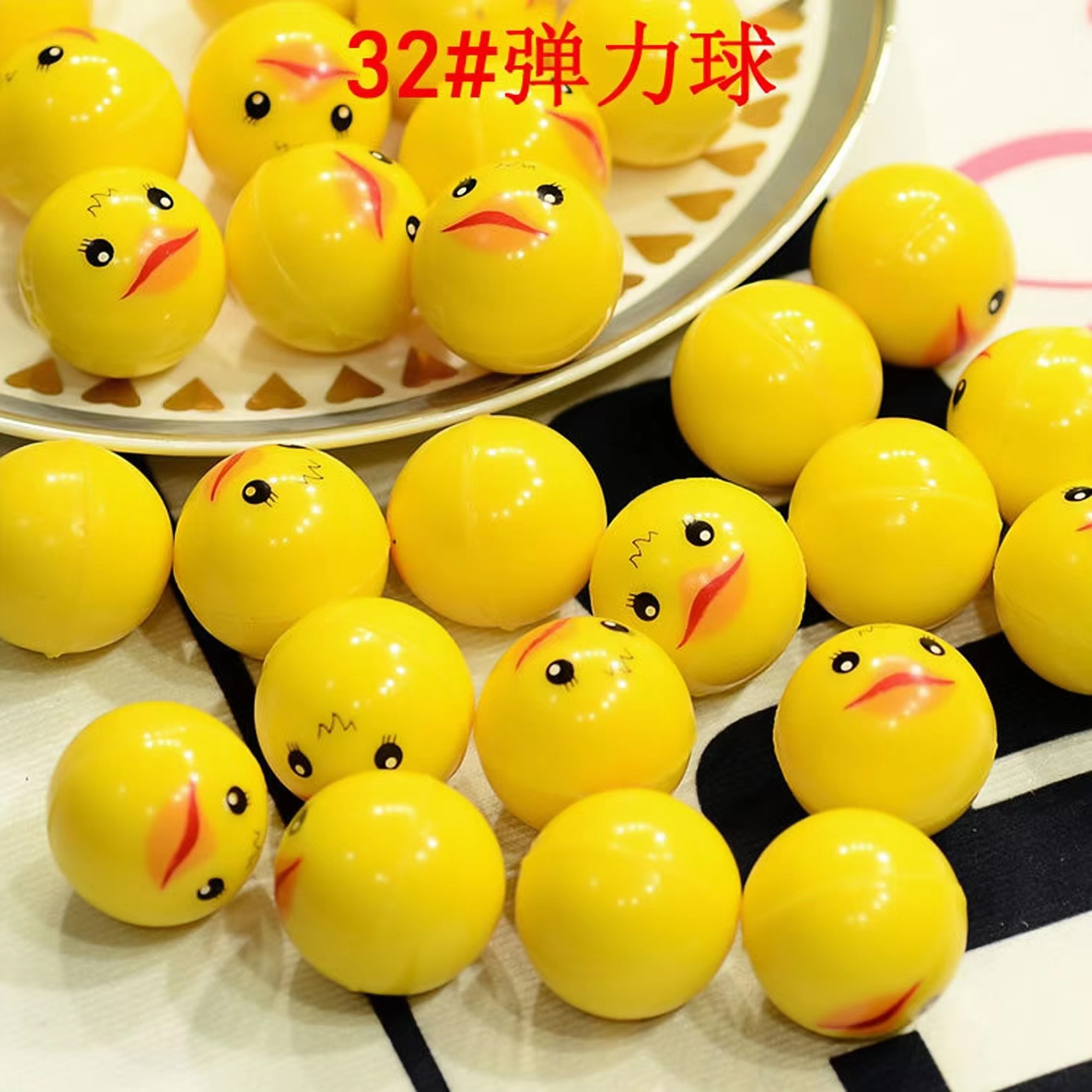 Party Games Egg - 32 mm stuiterende ballen plastic bal