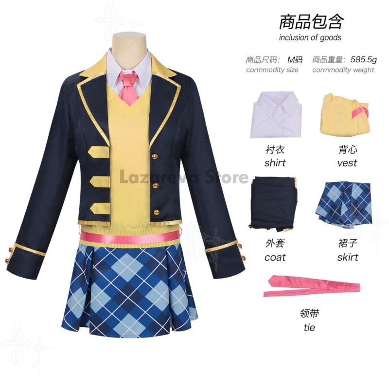 Pripara Manaka Laala Cosplay K - Party Games School recensie en prijs