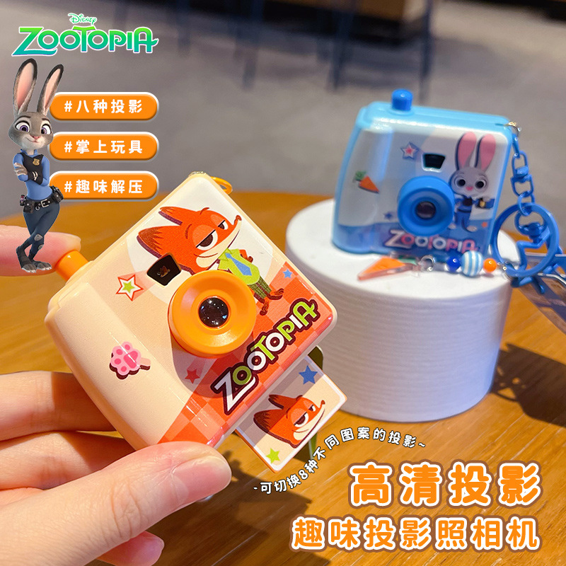 Originele Zootopia Polaroid Ca - Party Games Kids recensie en prijs
