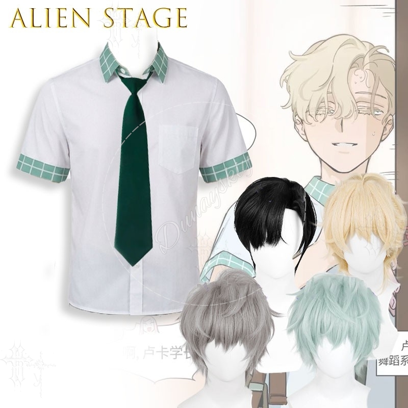 Alien Stage Seizoen 2 Uniform  - Party Games School recensie en prijs