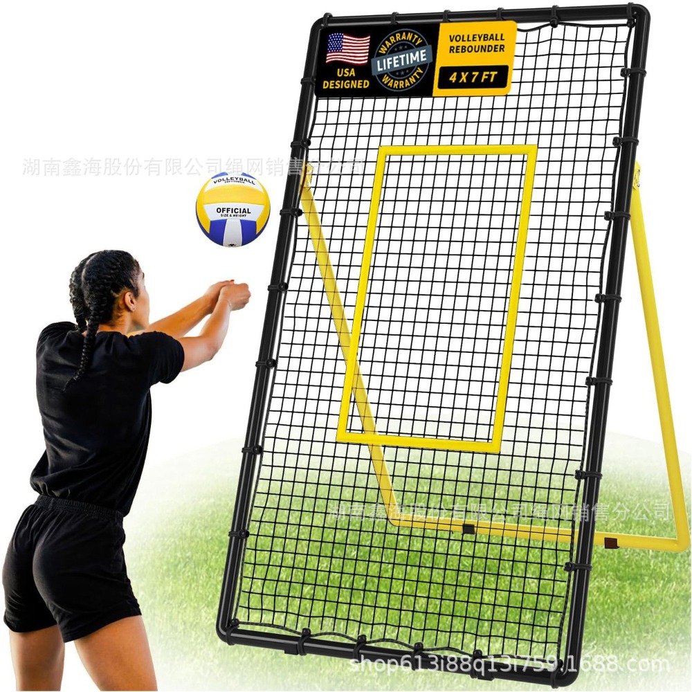 Volleybalnet rebound  Voetbal  - Spike Ball Game recensie en prijs