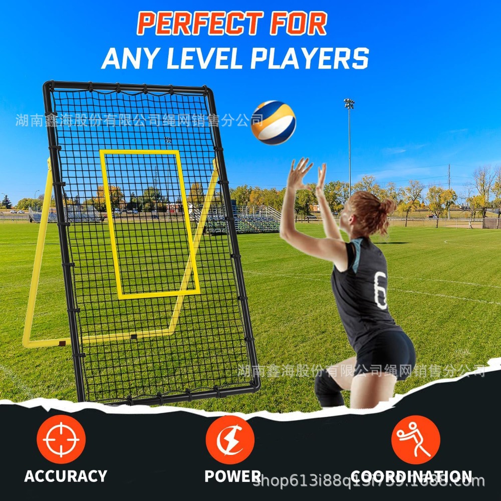 Volleybalnet rebound  Voetbal  - Spike Ball Game recensie en prijs