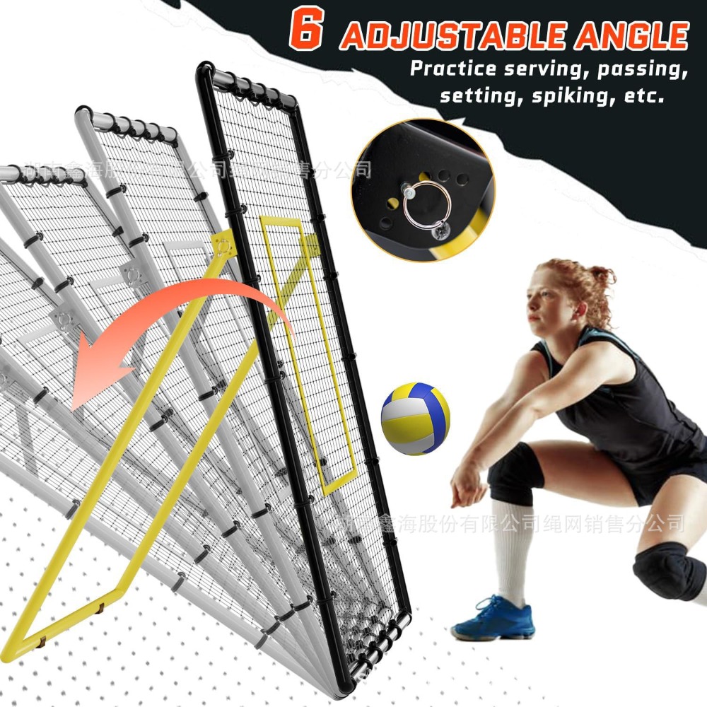 Volleybalnet rebound  Voetbal  - Spike Ball Game recensie en prijs