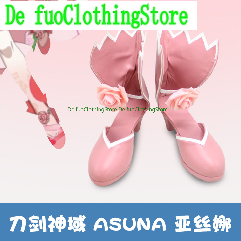 DefuoClothing Sword Art Online - Party Games Free Online recensie en prijs