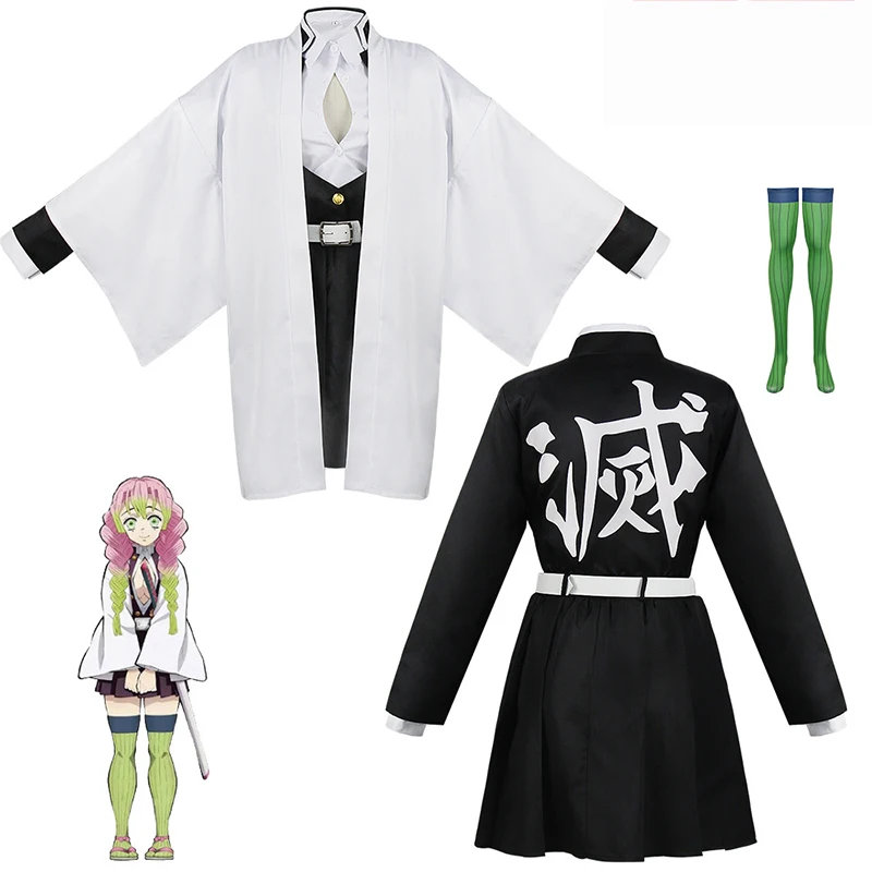 Anime Kanroji Mitsuri Cosplay  - Party Games Kids recensie en prijs