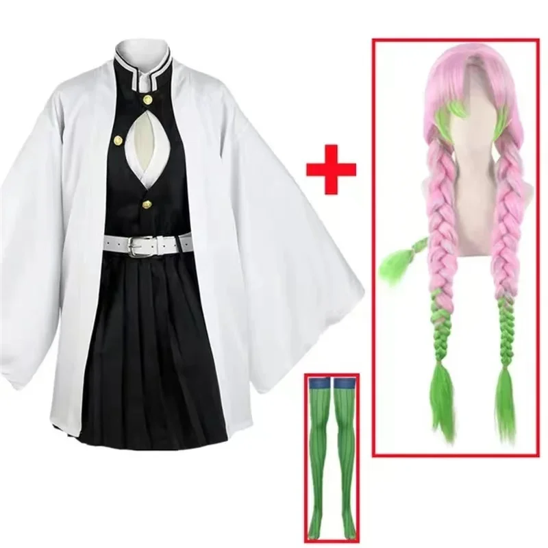 Anime Kanroji Mitsuri Cosplay  - Party Games Kids recensie en prijs