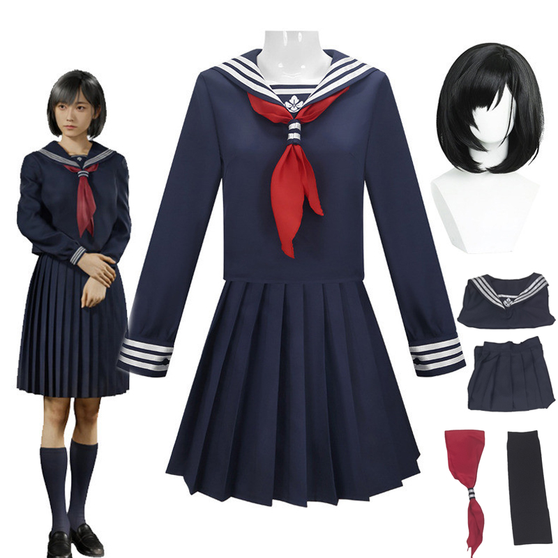 Hinako Shimizu Cosplay Kostuum - Party Games School recensie en prijs