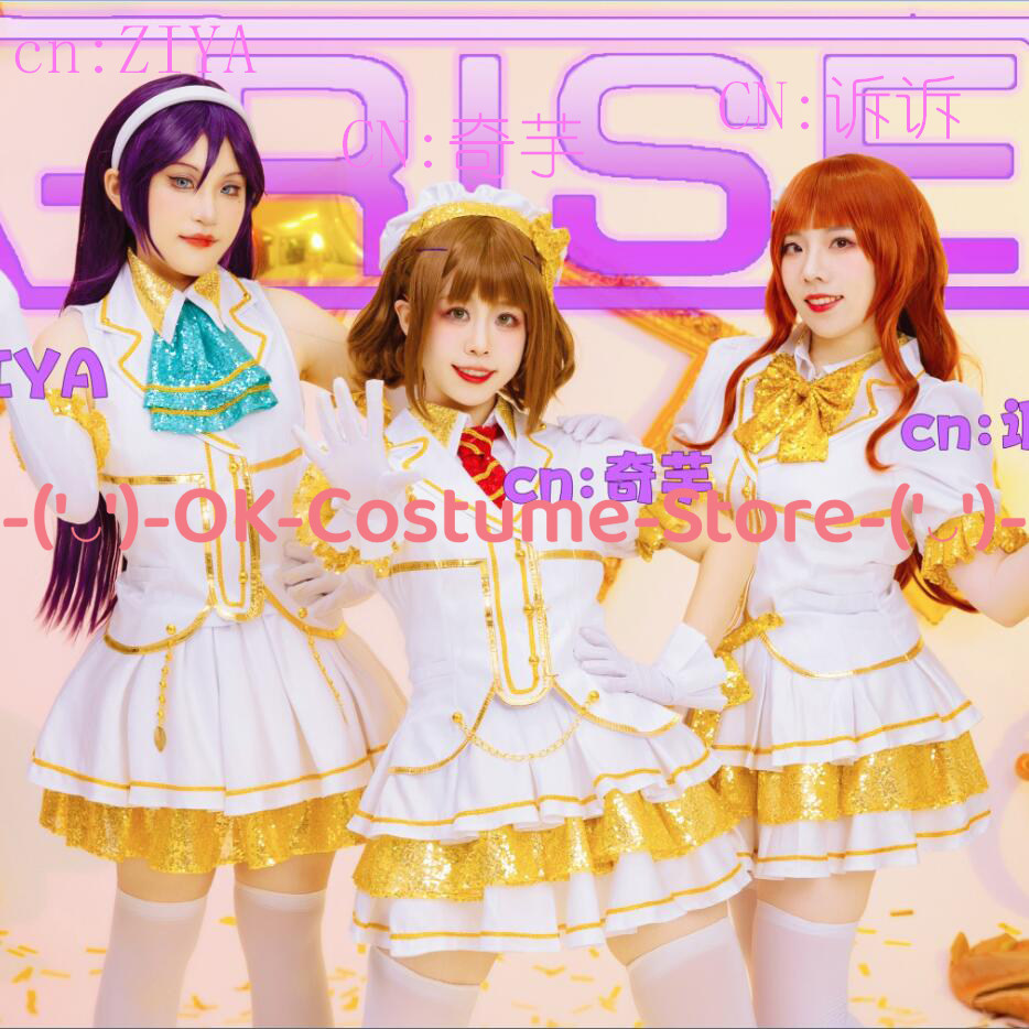 LoveLive! Todo Erena Kira Tsub - Party Games School recensie en prijs