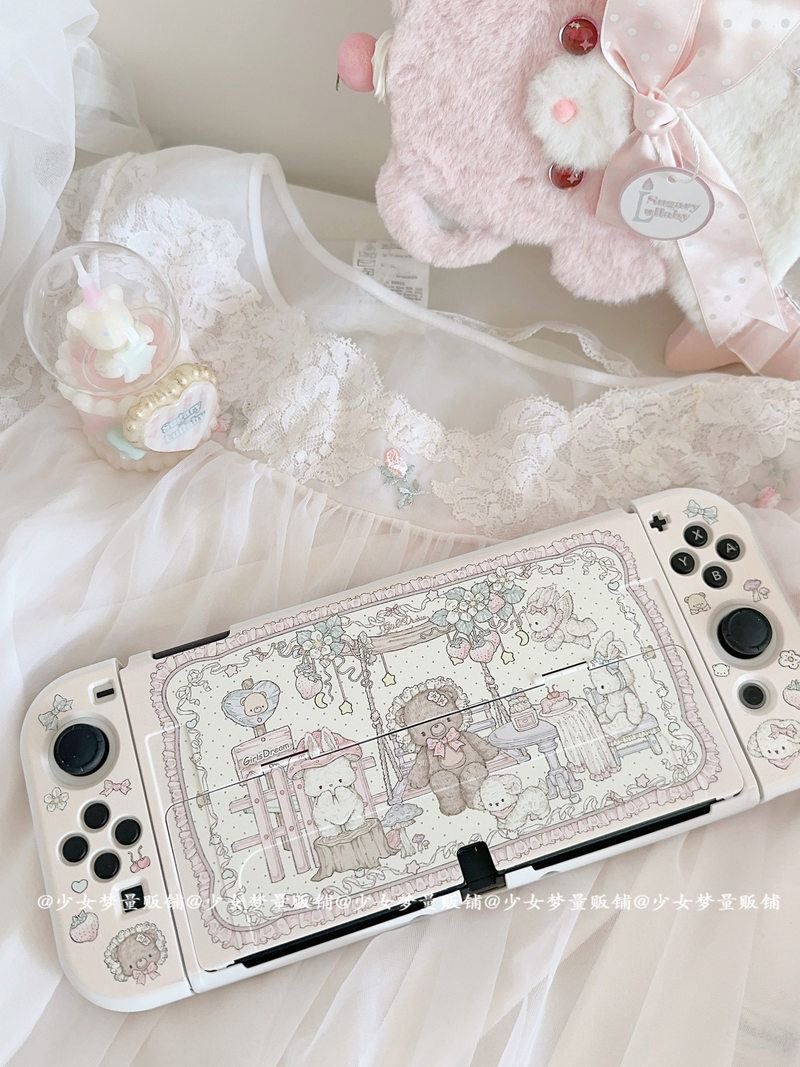Beschermhoes voor Switch OLED  - Party Games Console recensie en prijs