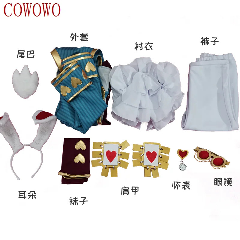 Sisi 2233Identity V Mr. Wit Ko - Party Games Alice In Wonderland recensie en prijs