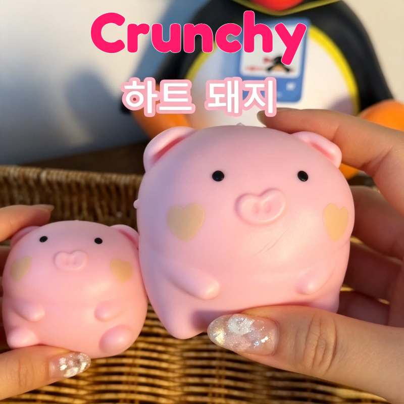 Knapperig roze varken squishy  - Party Games Questions recensie en prijs