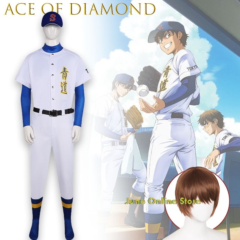 Diamond Ace Cosplay Kostuums S - Party Games School recensie en prijs